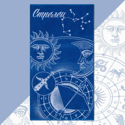 Полотенце махровое Этель Знаки зодиака: Стрелец синий, 67х130 см, 100% хлопок, 420гр/м2