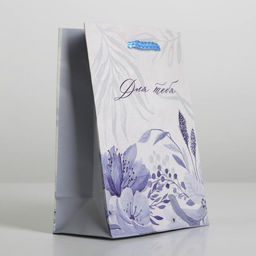 Пакет ламинированный For you, S 12 х 15 х 5,5 см - Доступные радости фото 2