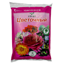 Торфогрунт "Цветочный" 5л "Удмуртторф"