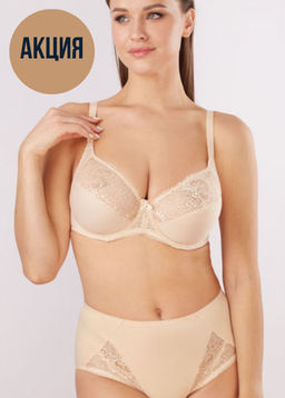 Бюстгальтер Aveline 661710 Ирландский кофе  фото 9