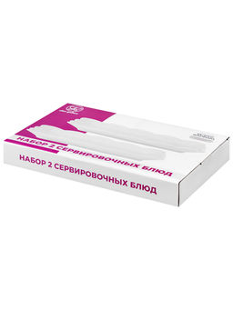 Набор блюд д/сервировки 2 пр. 25*16,5*2,5 см + 30,5*20*3 см, прямоуголные,фарфор - Elan gallery фото 6