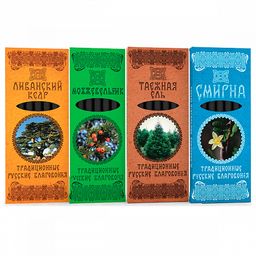 Благовония традиционные русские Набор Повышение Иммунитета