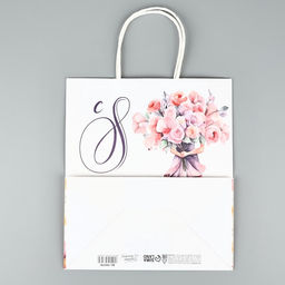 Пакет подарочный крафт 8 марта, цветы, 22?25?12 см