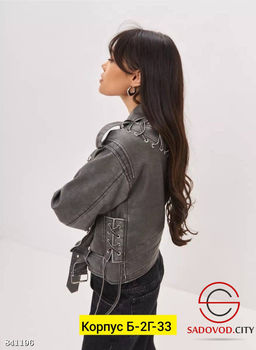 Косуха женская весенняя