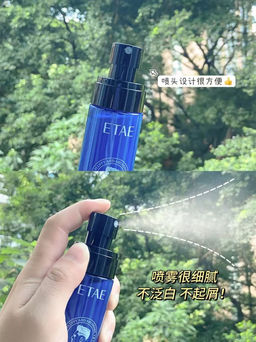 Спрей для прикорневого объёма волос, 115 мл