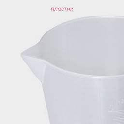 Кувшин мерный Доляна, 1.5 л, прозрачный