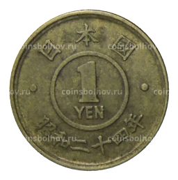 Монета 1 йена 1949 года Япония