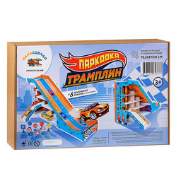 Парковка Трамплин, дорожные знаки в комплекте