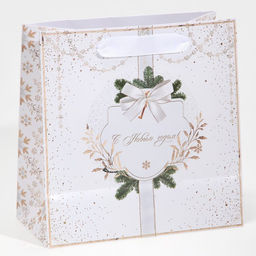 Пакет подарочный новогодний ламинированный квадратный «Золото», 22 х 22 х 11 см