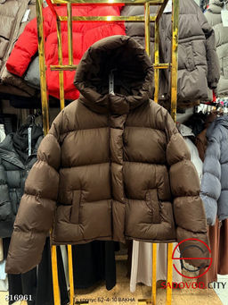 Пуховик женский в стиле oversize