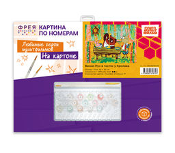 ФРЕЯ CMF-PKZ/PM-005 Набор для раскрашивания по номерам (на картоне) 40 х 30 см Винни-Пух в гостях у Кролика