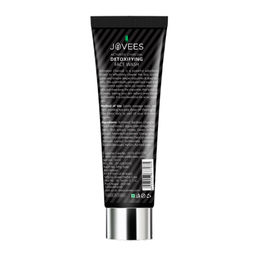 Гель для умывания Detoxifying Activated Charcoal 7677035 - Jovees фото 2