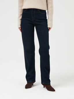 Женские Джинсы STRAIGHT - Mossmore фото 90