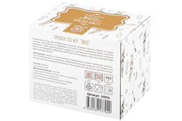 Кружка 380 мл 12,5*9*9,3 см Змея, NEW BONE CHINA - Elan gallery фото 7