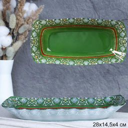 Блюдо прямоугольное глубокое 28 см / S440611W A233-1, DD132, Q005 GREY арт. 716288, 729904, 729902