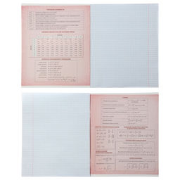 Набор предметных тетрадей Calligrata «Неон», 10 предметов, 48 листов, со справочным материалом, обложка из мелованного картона, УФ-лак, блок офсет