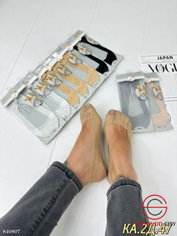 Следки женские с кружевом