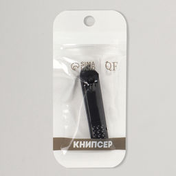 Цена за 2 шт. Кусачки книпсер маникюрные, скошенное лезвие, 6.2 см, чёрные