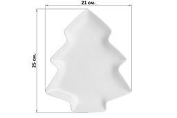 Блюдо 400 мл 25*21*2,5 см "Елочка"