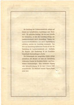 Облигация 4,5% 200 рейхсмарок 1937 года Германия