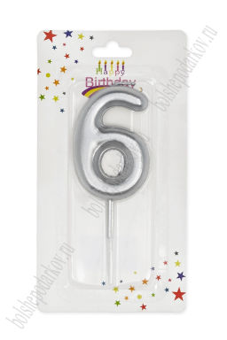 Свечи праздничные "6" (SF-7831) №83