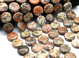 Бусины из агата цветочного круг 25мм, 41см, 16 бусин Радуга камня