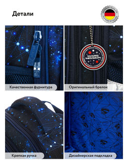 Школьный рюкзак SK2-12 - Steiner фото 6