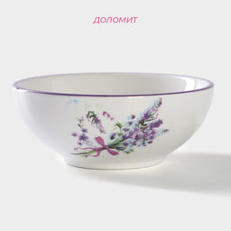 Салатник Доляна «Лаванда», 220 мл, d=11 см, белый