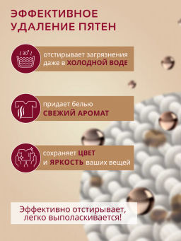 БИМАКС-АВТОМАТ стир.порошок 9000гр Колор