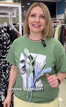 Авторская футболка премиальный хлопок +шелк+жемчужные бусины - Sahar art lab фото 5