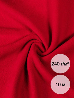 Ткань флис 2-х ст. TBY-0240-S171 240 г/м? 100% ПЭ шир.150см цв.S171 красный уп.10м