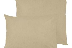 Наволочки махровые на молнии 2шт.