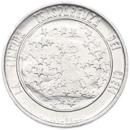 Монета 5 лир 1977 года Сан-Марино Экология