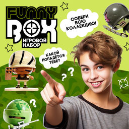 Игрушка - сюрприз Funny Box Военные: фигурка, наклейки, МИКС - Woow toys фото 5