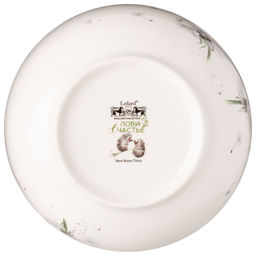 CАЛАТНИК LEFARD ЛОВИ СЧАСТЬЕ 15 СМ  фото 5