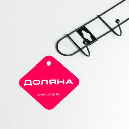 _Вешалка 6 крючков 33*5*3см, "Лайт" арт. 4579279