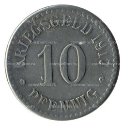 Монета 10 пфеннигов 1917 года Германия  Нотгельд (Кассель)