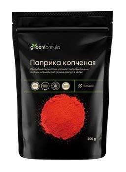 GF Паприка копченая 100 гр - Greenformula фото 2