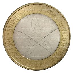 3 евро 2008 года Председательство Словении в Евросоюзе