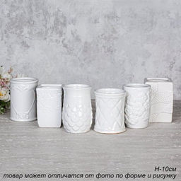 Ваза 10 см микс / HN-918 /уп 75/БЕЗ ВЫБОРА ФОРМЫ