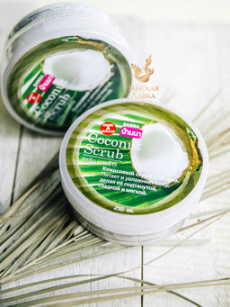 Скраб для тела Кокос 
BANNA
250 гр