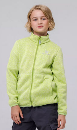 Толстовка детская - Avese фото 11