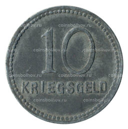 Монета 10 пфеннигов 1917 года Германия Нотгельд (Кайзерслаутерн)