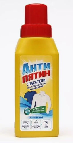 АНТИПЯТИН гель-пятновыводитель ЖЕЛЧНЫЙ СПАСАТЕЛЬ 250мл