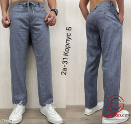 Мужские классические брюки - Bruno фото 6