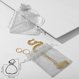 Цена за 100 шт. Мешочек подарочный Тиснение, 10х12, цвет бело-серебристый - Simaland фото 3