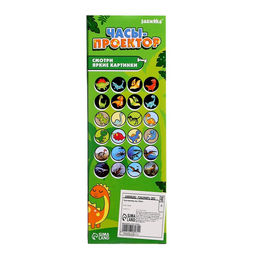 Часы-проектор Динозавры, световые эффекты, 24 картинки, цвет голубой - Zabiaka фото 6