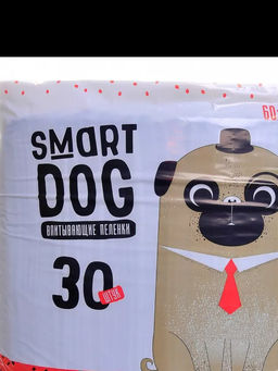 Впитывающие пеленки для собак 60*90, 30 шт 13не23