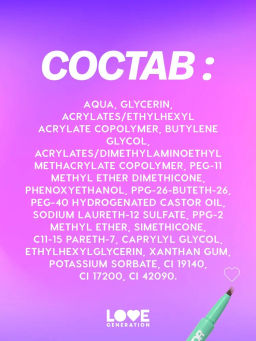 Love Generation Лайнер для бровей Brow Simulator тон 04 темно-коричневый