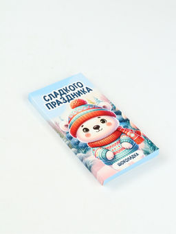 Подарочный набор детский, гифтбокс «Чудес и волшебства в Новом году»